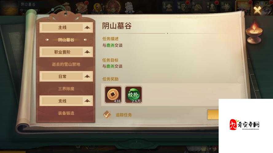 万灵山海之境硬质资源石获取秘籍，解锁你的探险之旅