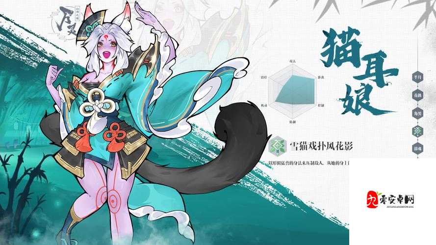 万灵山海之境各种药水功能使用攻略及其价值最大化