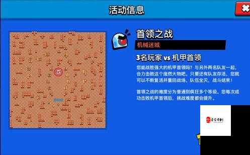 地下城堡3魂之诗，熔岩精灵挑战攻略与玩法深度解析