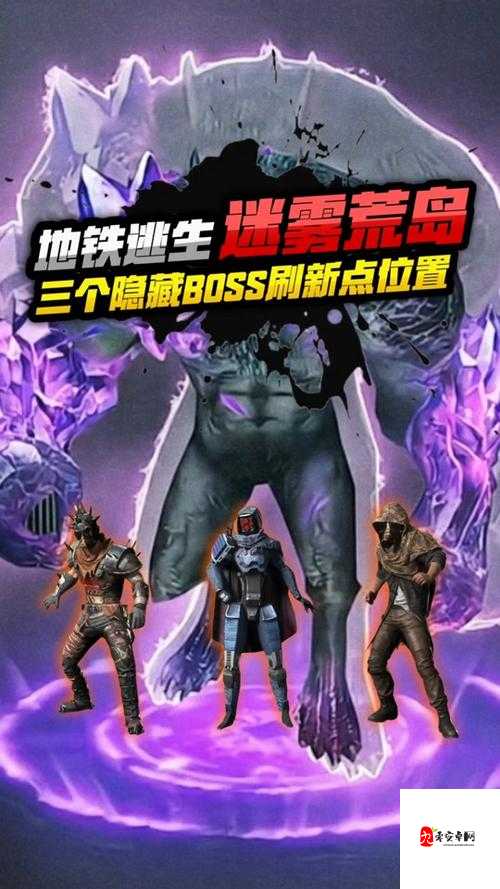 元素方尖新赛季挑战，低练度勇闯方尖塔，智破驱散boss迷雾！