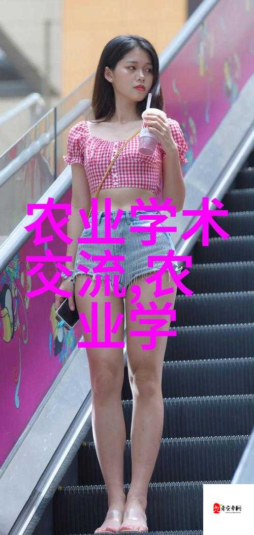 仙踪林 19 岁 RAPPER 潮水：一段青春的旋律，欢迎你的到来