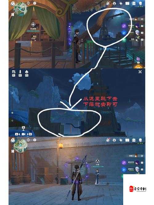 万灵山海之境声望系统玩法攻略及其作用深度解析