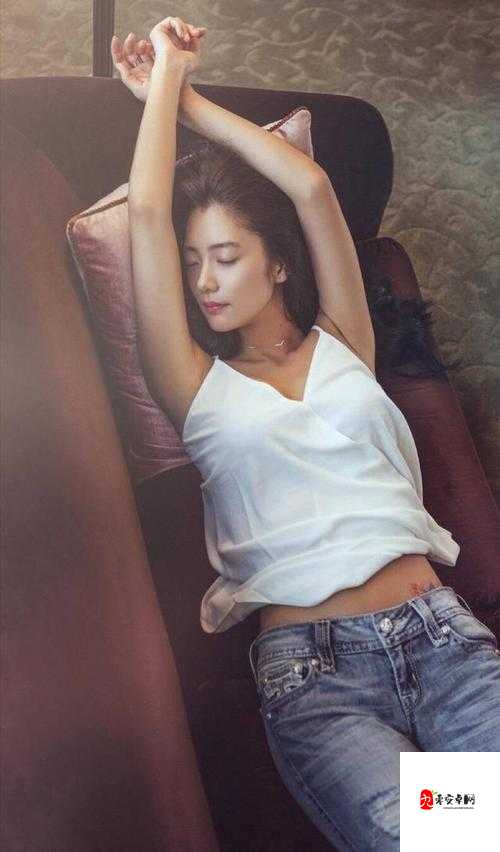 亚洲成熟老女毛葺葺的性福生活探索之路