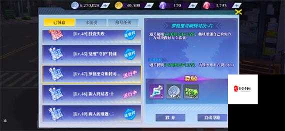 神陵武装新手进阶，解锁高效升级的秘籍