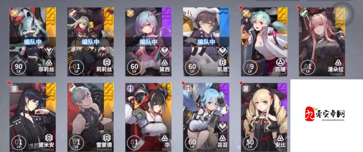 终末阵线深度玩法揭秘，策略与技巧的完美融合