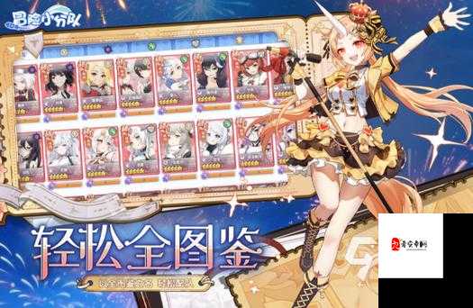 与女玩家互动性极强的手游，想做什么都可以