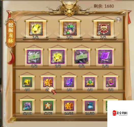 异能都市坐骑获取全攻略，解锁你的炫酷之旅