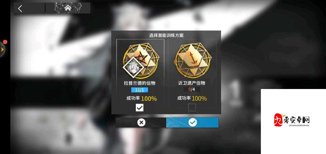 异能都市装备升星全攻略，解锁你的战斗潜能