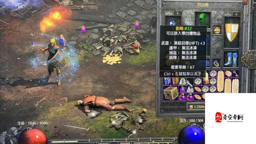 神角技巧霍比亚职业技能玩法攻略，最强霍比亚如何培养使用及其资源管理