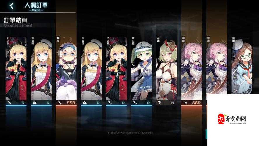 黑潮深海觉醒，打造你的专属觉醒阵容