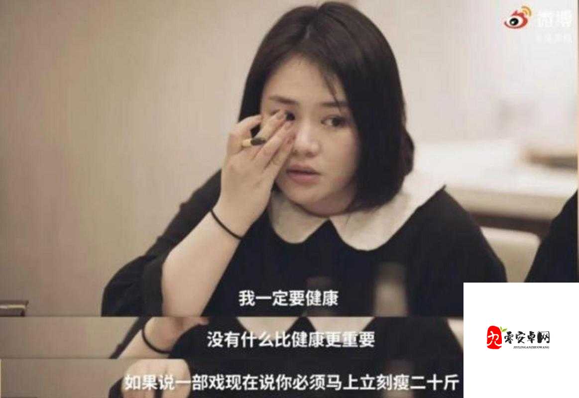 82 岁老人寻觅 20 多岁小伙伴被迫取消了：背后原因引发深思