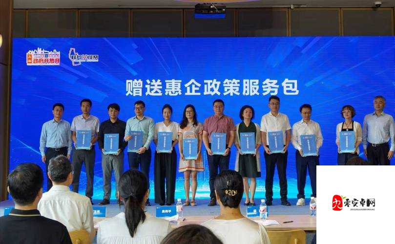 17ccc 打造的多元化平台