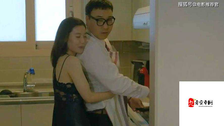 JEALOUSVUE 日本成熟 IPHONE69 带来的情感纠葛与思考