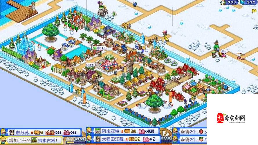 冒险村物语快速刷勤奋度玩法分享与资源管理