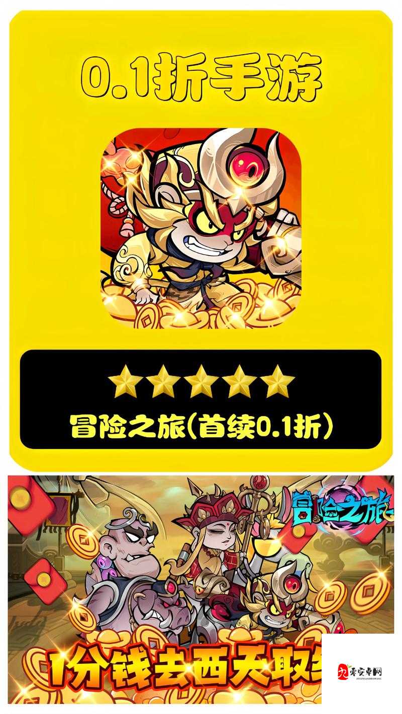 88skins 开箱官网：开启游戏装备的宝藏之旅