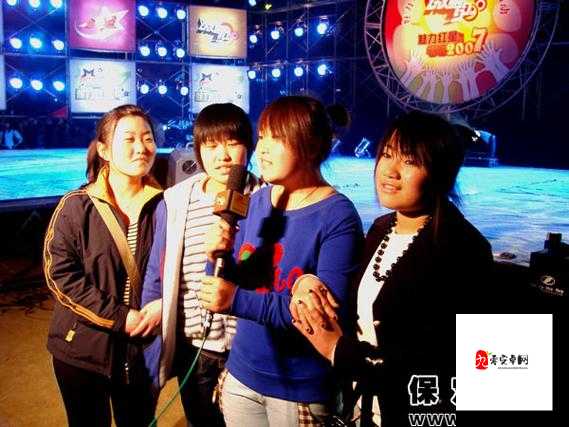 人人爽色美 88 综合久久久久久：无尽激情，让你爽不停