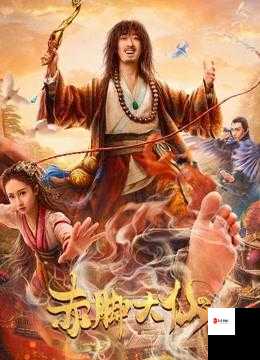 谷露影院 258 精彩大片等你来畅享