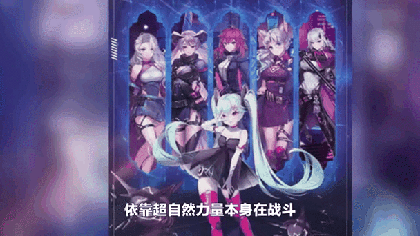 命运边际异族角色与技能攻略，资源管理、高效使用与避免浪费