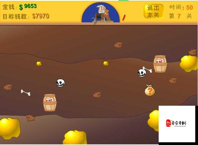 矿工排队攻略，财富的增加在资源管理中的重要性及优化策略