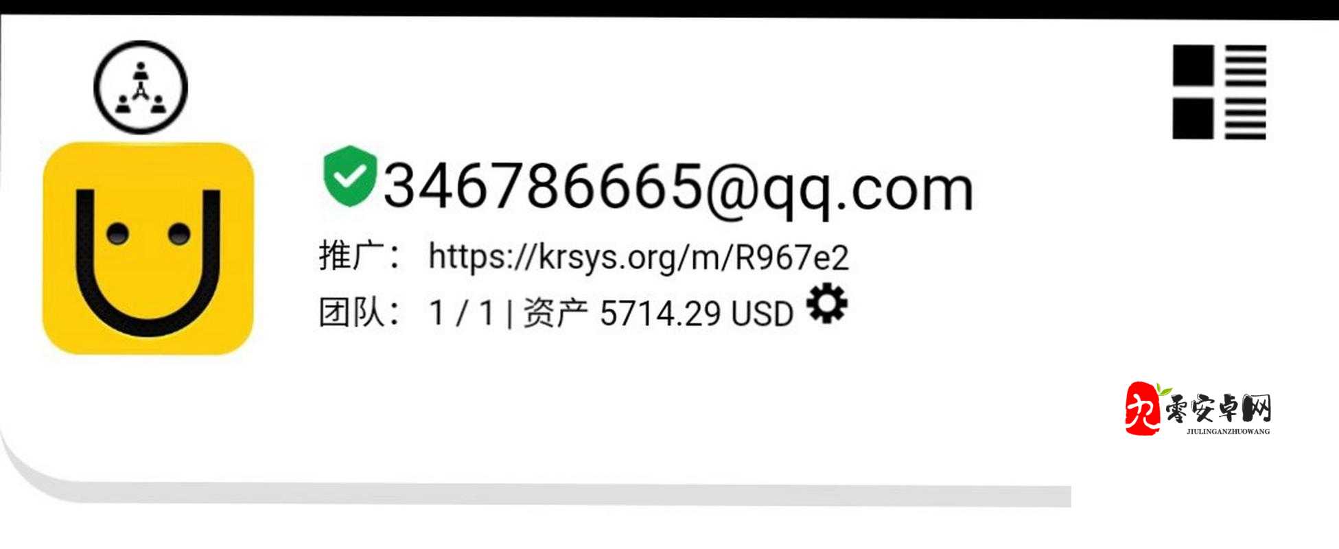 矿工派对攻略，解锁快速挖矿的财富密码