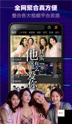 爱丫爱丫在线影院电视剧免费 lisa 精彩剧集等你来享