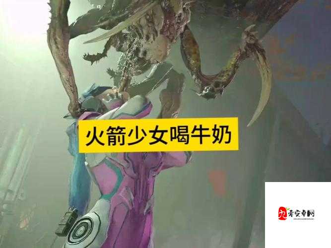 火箭少女流牛奶事件引发的热议探讨