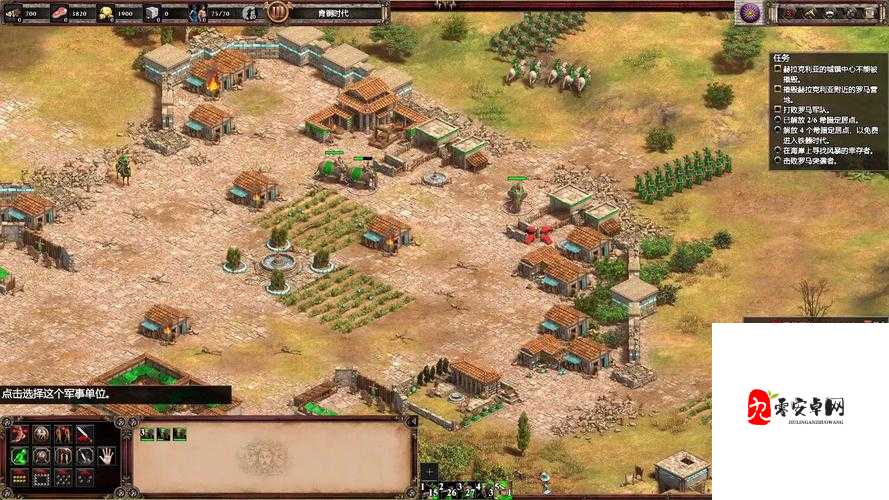 帝国时代4双城镇玩法攻略，打造无敌帝国的秘籍