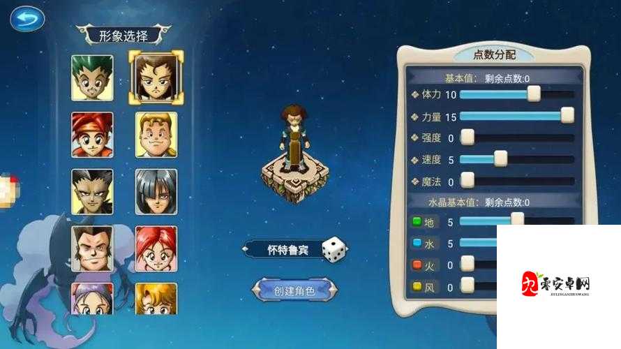 魔力宝贝觉醒公会资源玩法及其活动管理深度解析