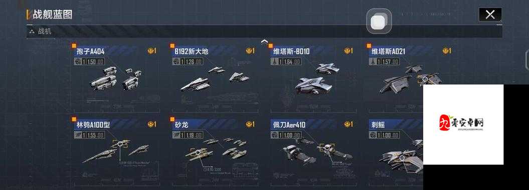 无尽拉格朗日，战舰技术值提升全攻略