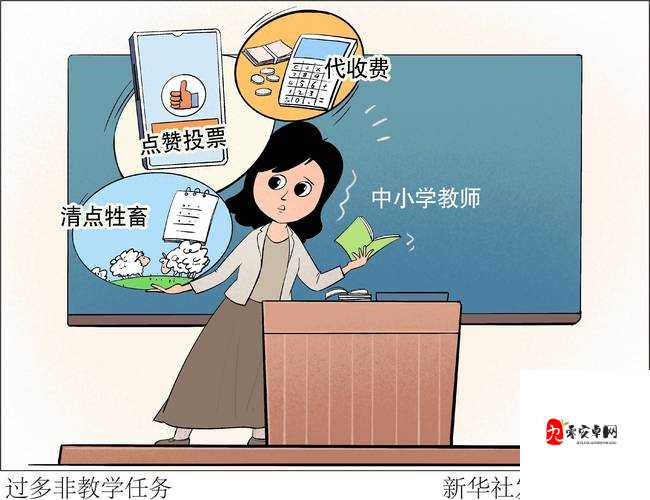 虫虫漫画免费漫画入口访问教学：详细步骤与实用技巧分享