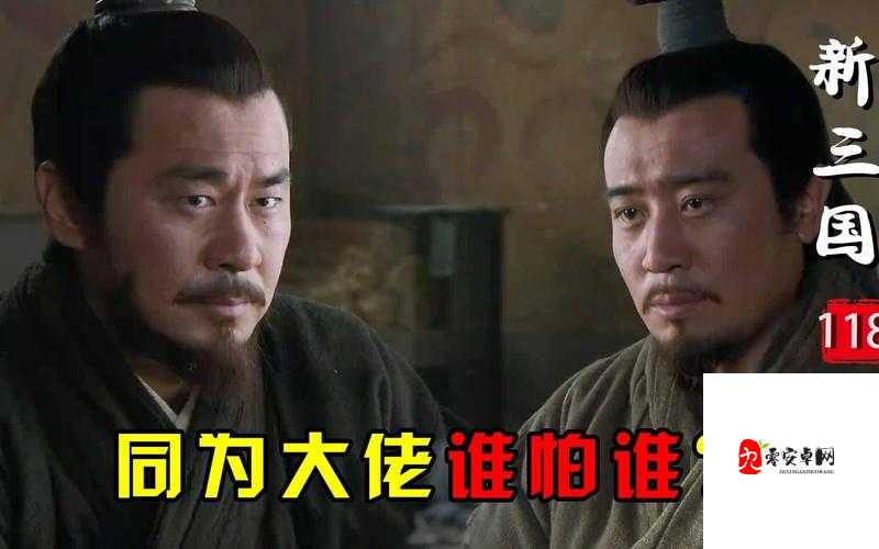 荣耀新三国，刘备全面玩法深度剖析，助你称霸三国