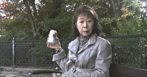 老熟妇高潮时竟喷了 XXX 令人惊叹不已