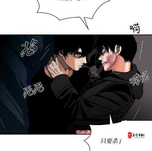 韩国漫画免费漫画页面漫画弹窗：开启精彩漫画之旅