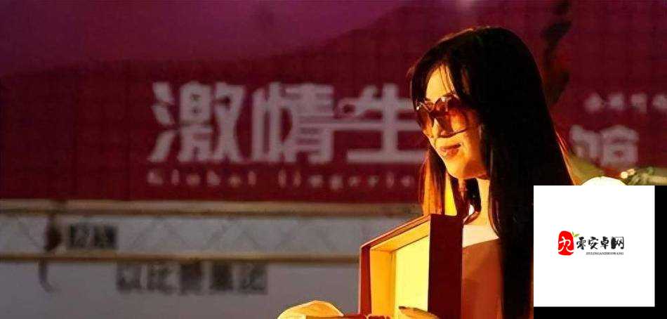 张筱雨与小伙激情肉搏：震惊网络的私密视频