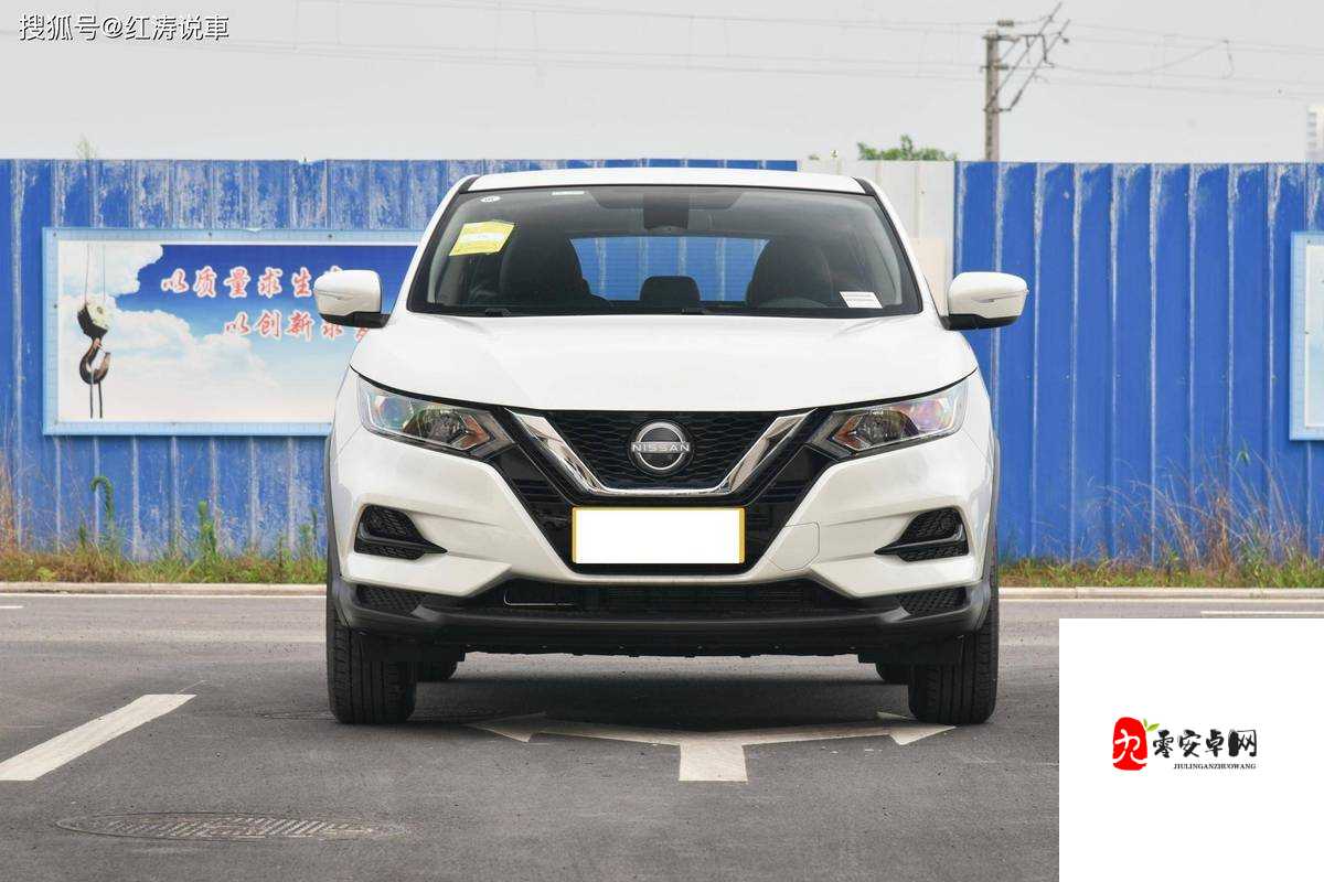 爱看日产 SUV 的网友：这里有一份专业的车型推荐，请查收