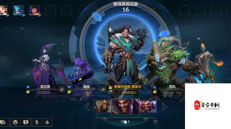 英雄联盟手游德莱文玩法与对线技巧深度解析