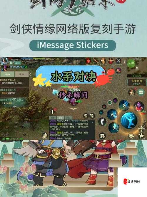 剑网1归来，奖励找回全攻略，轻松找回遗失的宝藏