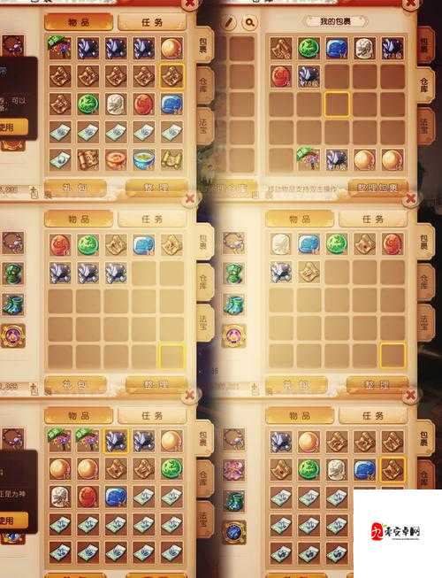 神角技巧装备打造秘籍，熔炉玩法深度揭秘