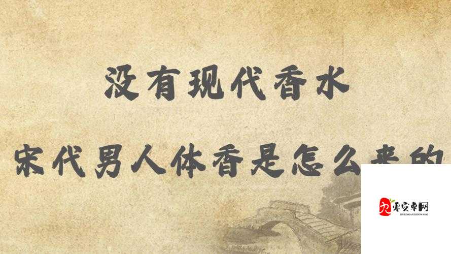 男生嗟嗟嗟因痛且无马缘由探究