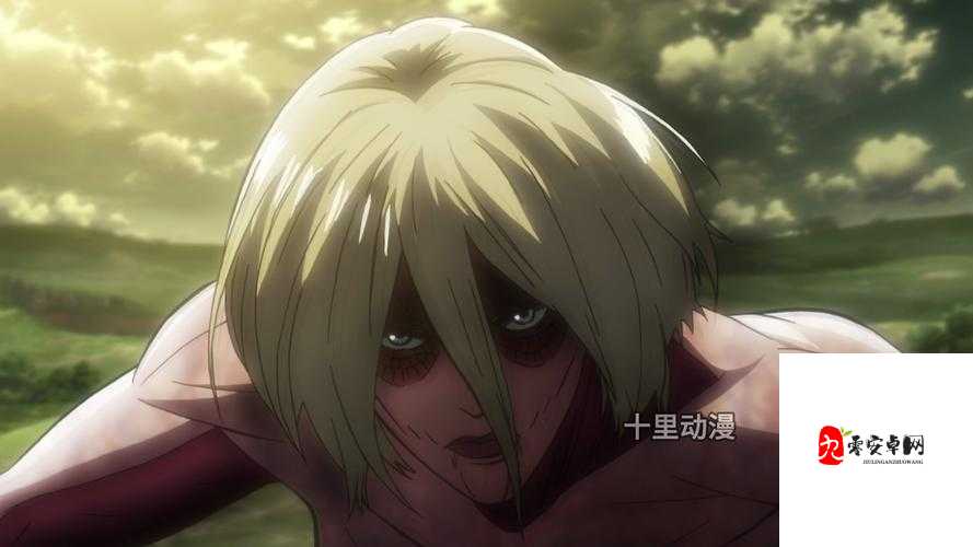 神角技巧山巨人打法揭秘，轻松击败山巨人之王