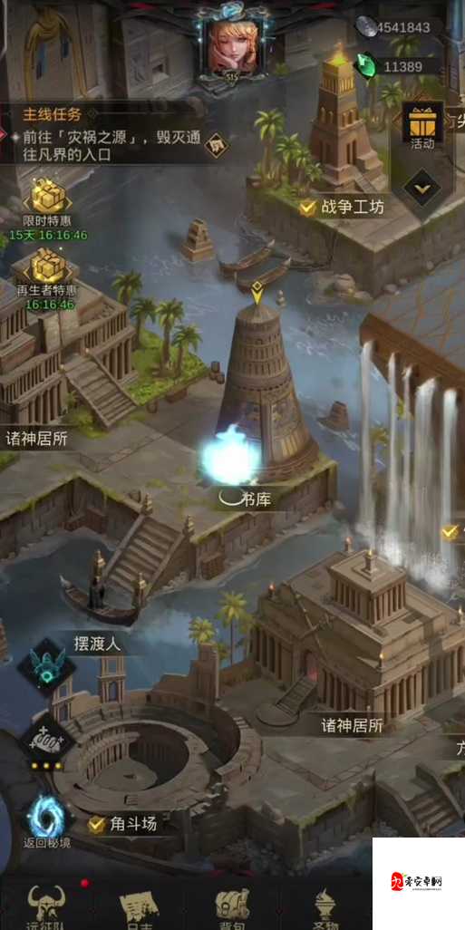 地下城堡3魂之诗，熔炉之城深度攻略与最新玩法揭秘