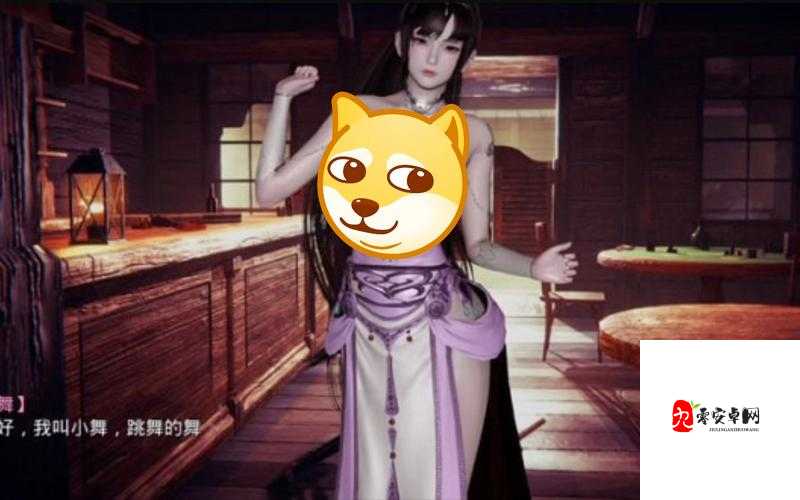 可以干小舞的模拟器：开启奇妙模拟互动之旅