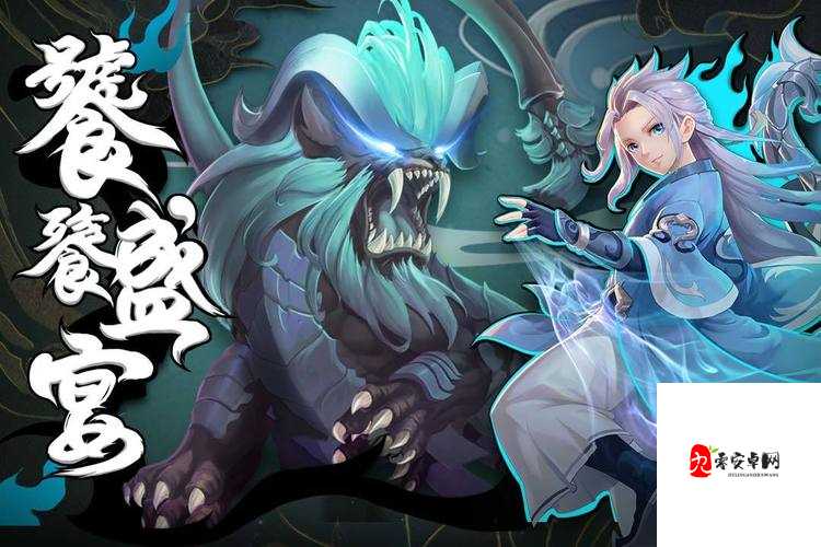 武林盛典，新手玩家的资源管理指南