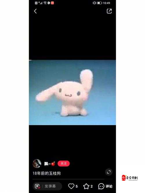 狗哥模拟器大揭秘，打造你的超强战斗狗哥