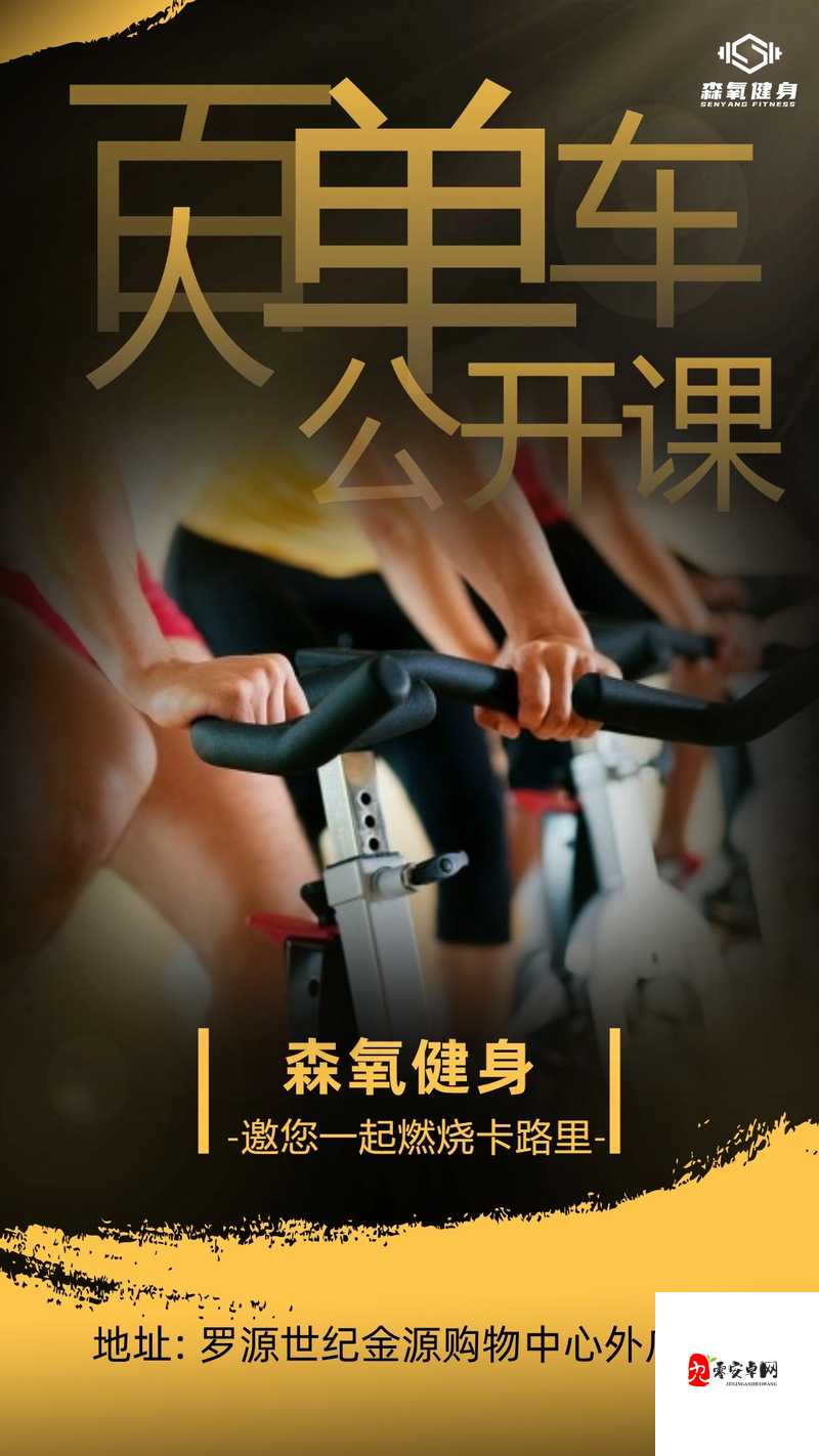 瘦身游泳课 12 话无遮瑕下拉式免费：助您轻松塑造完美身材