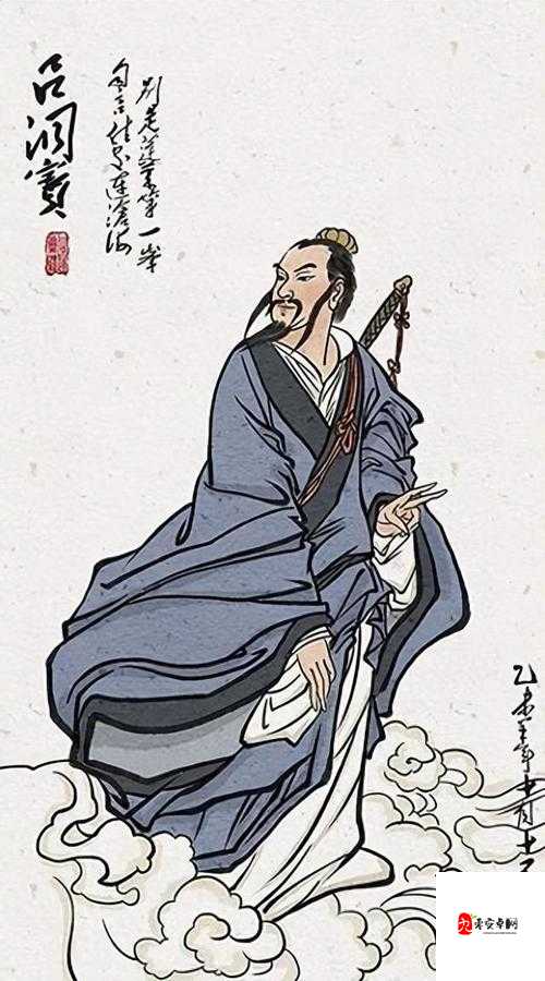 吕洞宾，逍遥游世，技能璀璨的道家传奇