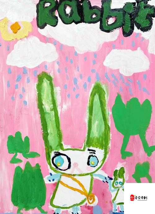 粉色可爱 ABB 九幺的奇妙之旅