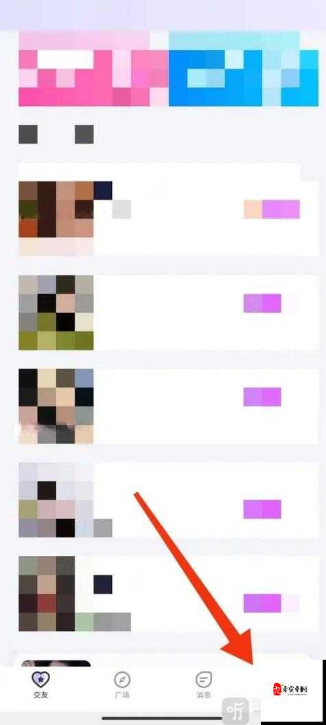 涩涩屋下载相关资源获取及使用指南