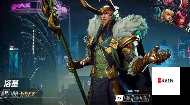 漫威对决，麻辣蛛丝洛基的选择与搭配玩法深度解析