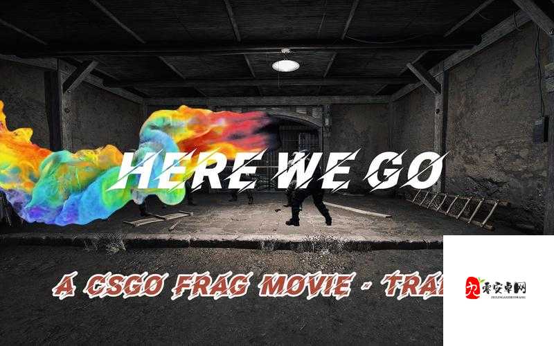 CSGO 免费播放电影网站大全：丰富影视资源任你选